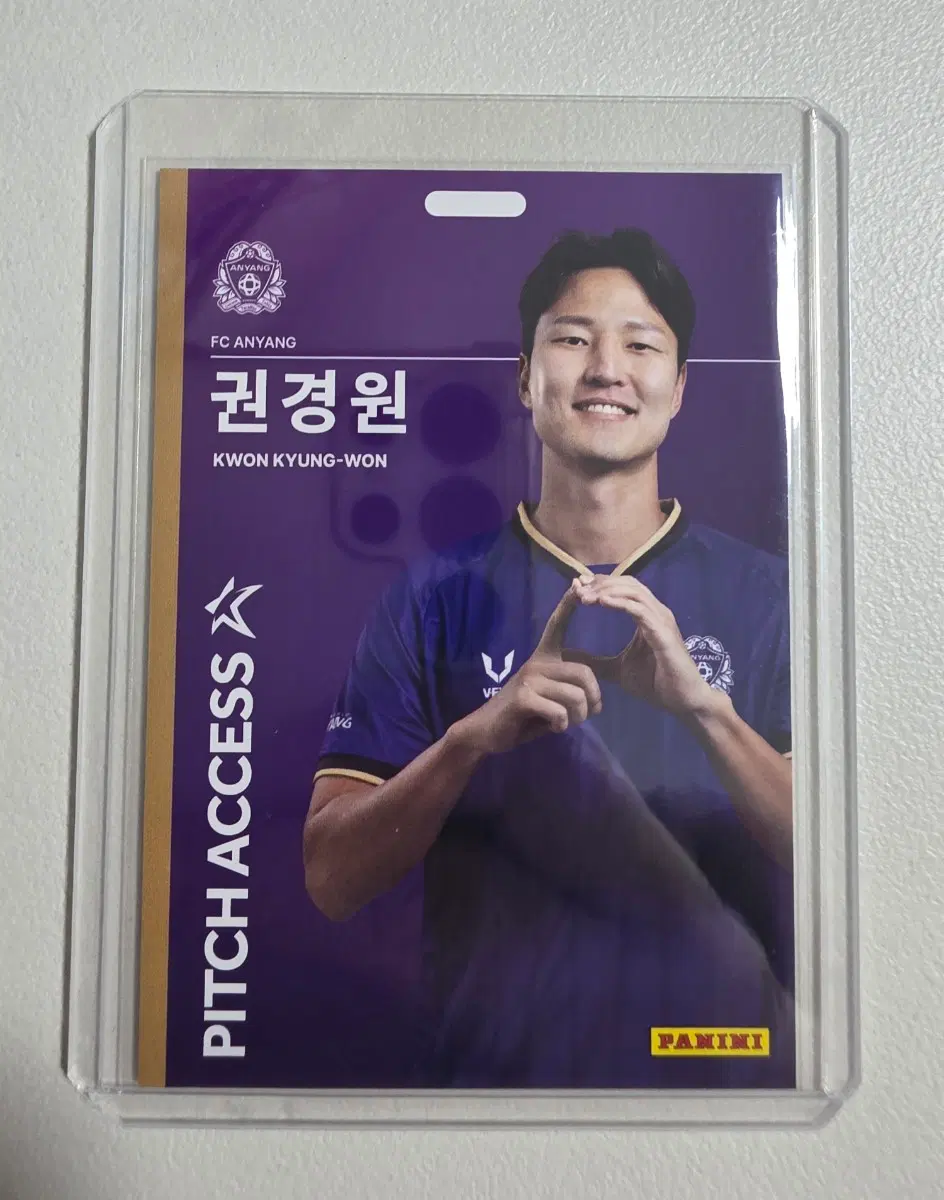 2026 k리그 파니니 권경원 Pitch Access 베이스 fc안양