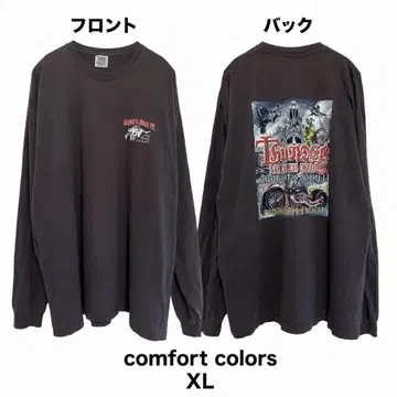 COMFORT COLORS XL 바이크 양면 프린트 롱 T 브라운 구제 의류