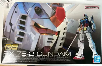 새상품 RG 1/144 RX-78-2 GUNDAM 프라모델