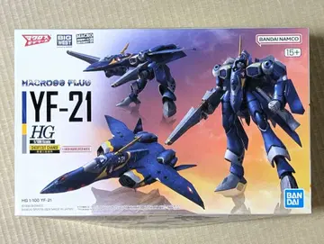 HG 마크로스플러스 YF-21 프라모델