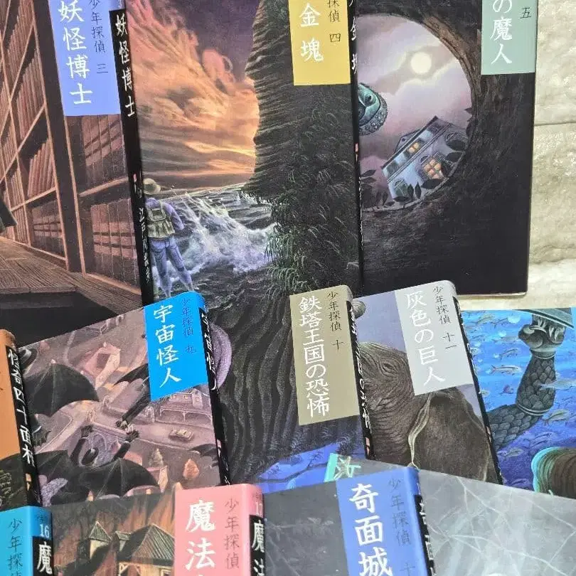 10번째 상품 이미지