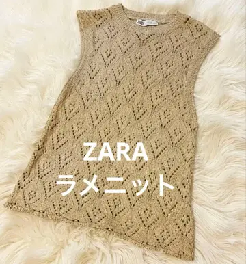 [ 새상품 미사용 ] ZARA 라메 믹스 시스루 니트 슬리브리스 골드 L