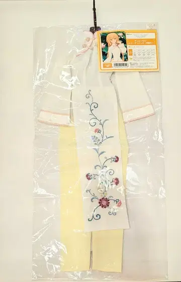 보크스 천사의 옷 오리엔탈 뷰티 드레스 (레몬색) 사이즈: DDS DD(SS/S/M)/DDSB/DDB