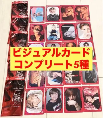 컴플리트 야마다 료스케 Are You Red.Y? 비주얼 카드 전 5종