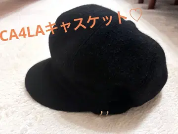 블랙 헌팅 캡 모자
