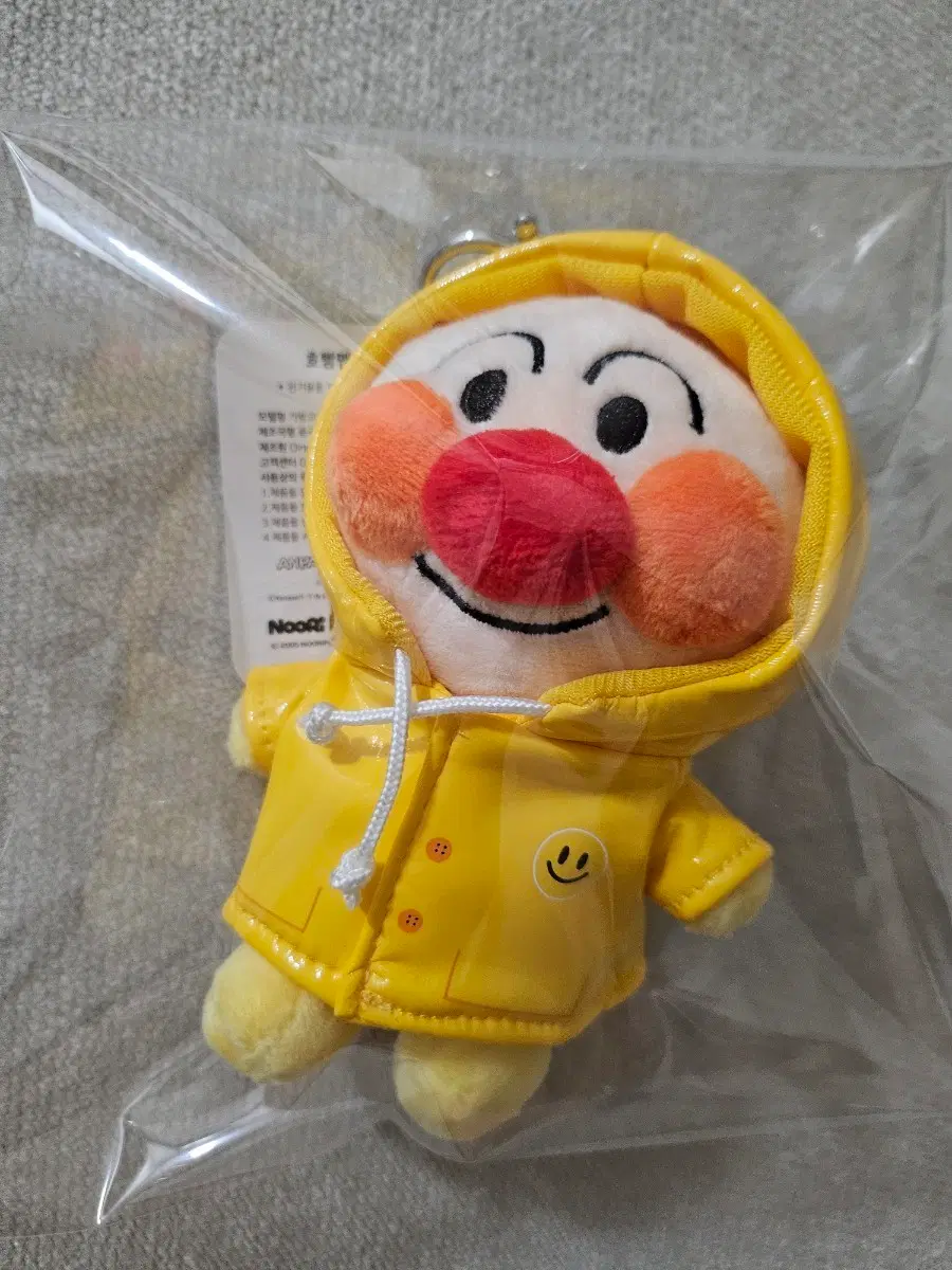 호빵맨 우비키링 새상품
