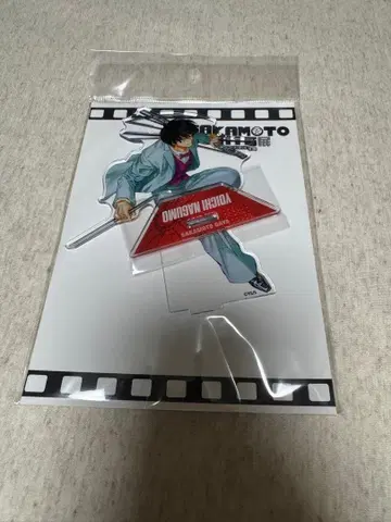 SAKAMOTO DAYS 아크릴 스탠드 나구모 사카모토 데이즈전 신규 일러스트