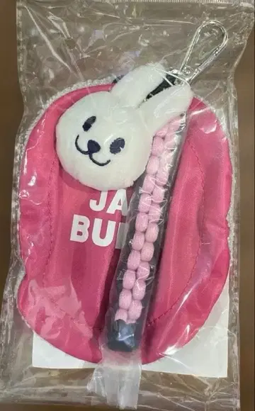 코드 편직 티 삽 홀더