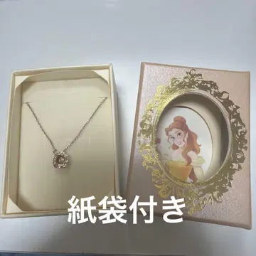 THE KISS 미녀와 야수 벨 목걸이