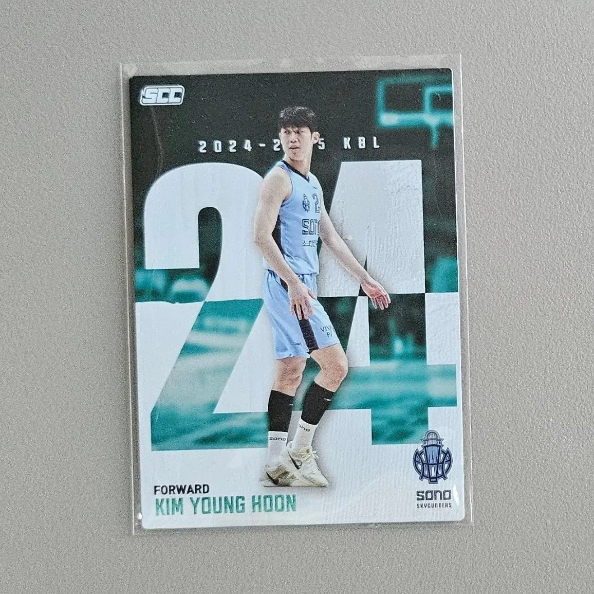 24-25 KBL카드 [민트 패러렐-김영훈]