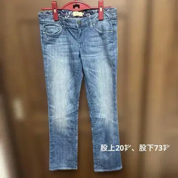 PAIGE Premium Denim 데님 팬츠 사이즈 28