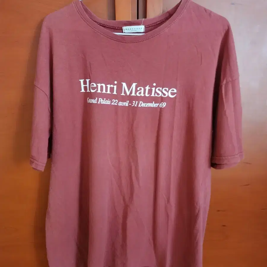 henri matisse 빈티지 반팔 티셔츠 """