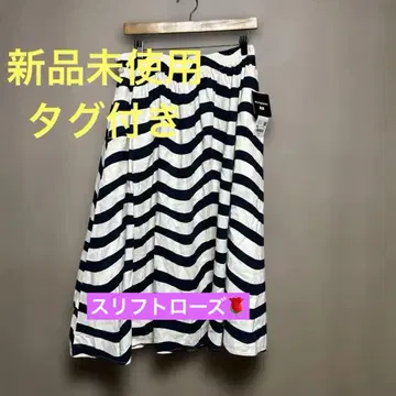 마리메꼬 유니클로 플레어 스커트 XL