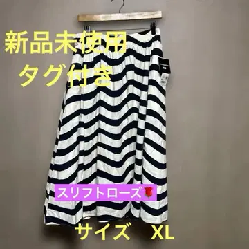 마리메꼬 유니클로 플레어 스커트 XL