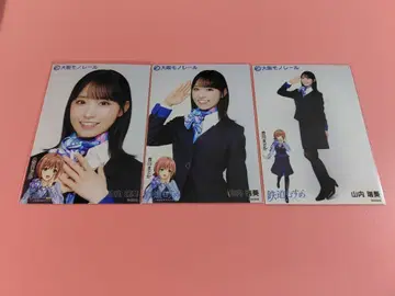 야마우치 미즈키 AKB48 오사카 모노레일 콜라보