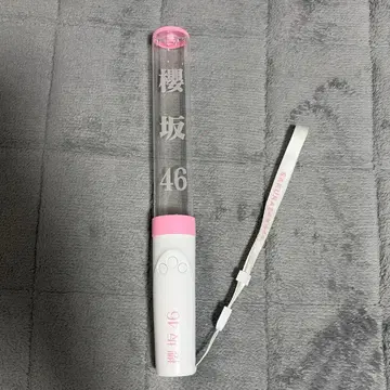 사쿠라자카46 박스 최애 응원봉