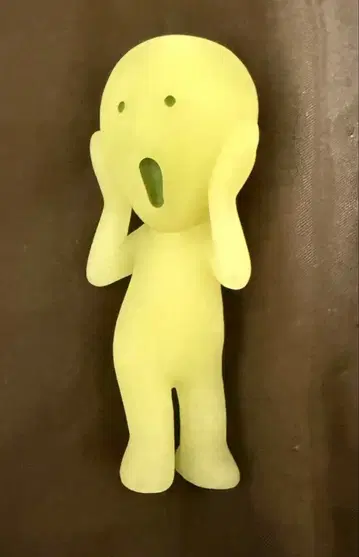 스미스키 시크릿 비명