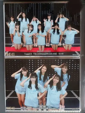 NMB48 TeamBII 공연 기념 브로마이드 2장 세트