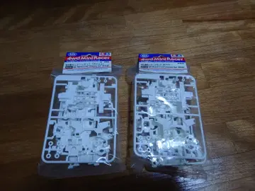 TAMIYA MS 강화 섀시 세트 (화이트) 2개 세트