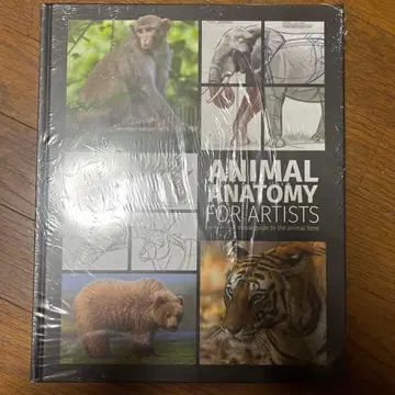 Animal Anatomy for Artists 기법서