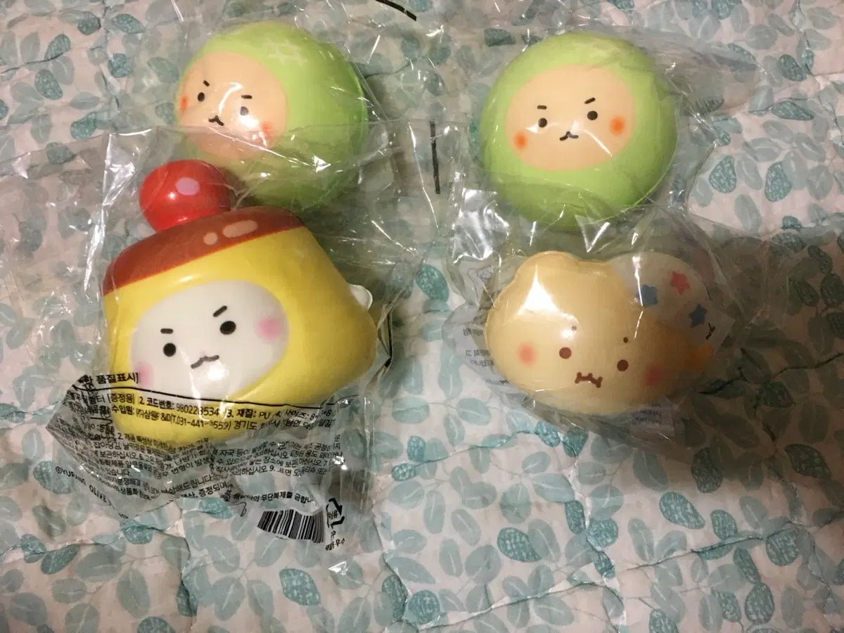 망그러진 곰 햄터 말랑이 스퀴시 스트레스볼 미개봉