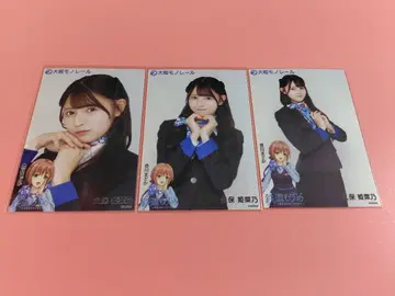쿠보 히나노 AKB48 오사카 모노레일 콜라보