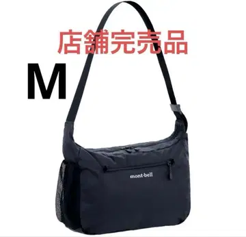 몽벨 포켓터블 라이트 숄더 M 블랙