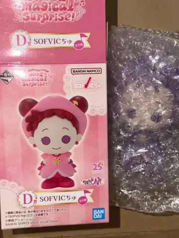 제일복권 오쟈마녀 도레미 SOFVIC츄 D상 피규어 온푸