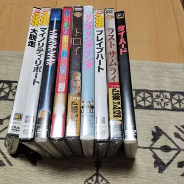 서양화 일본 영화 DVD 9세트 묶음 판매 미개봉