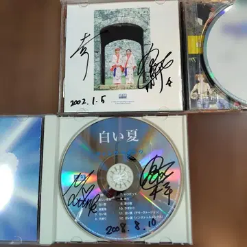 tink tink CD 2장 세트 사인 포함 개봉 사용함