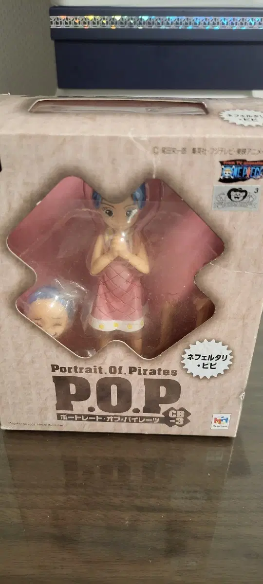 원피스 P.O.P 네펠타리 비비 피규어