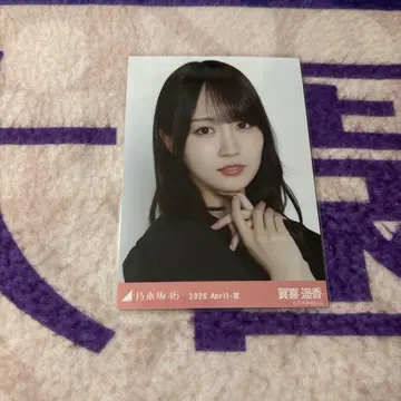 노기자카46 브로마이드 카키 하루카 퍼프 슬리브 A라인 원피스 요리