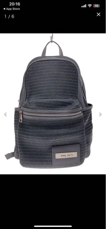qbag paris 네스트 루브르 nest louvre 백팩