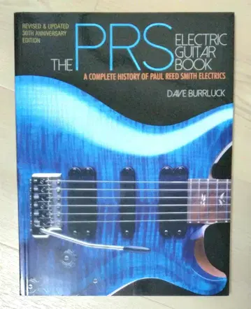 The PRS Electric Guitar Book