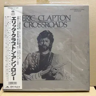 일본 CD) Eric Clapton - Crossroads 4CD Box Set | CD/DVD/LP | 번개