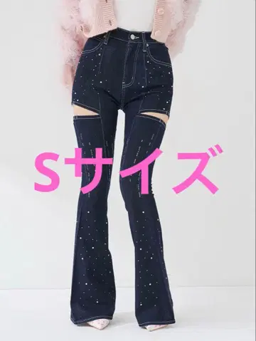 Darich 드롭 비쥬 플레어 데님 팬츠 IND S