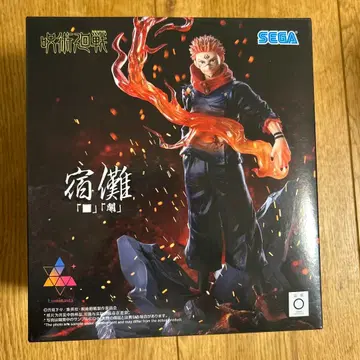 주술회전 FIGURIZMA 스쿠나