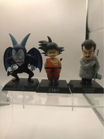 제일복권 드래곤볼 아카이브스 3개 세트