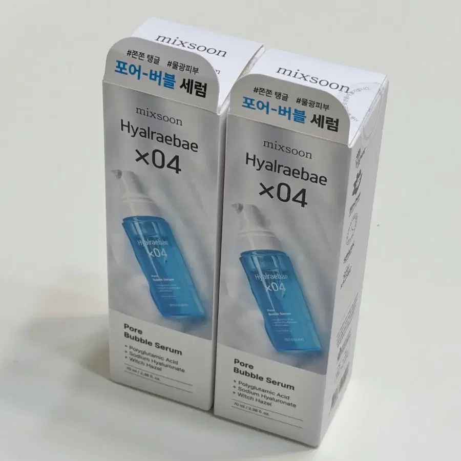 믹순 히알레배 포어 버블세럼 70ml