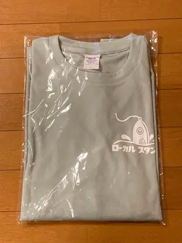로컬 스탠다드 SUMMER DRY 롱 슬리브 T셔츠 L 사이즈