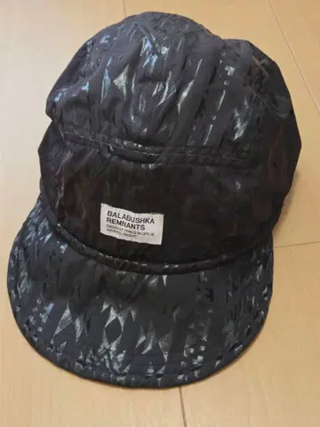 Balabushka Remnants 블랙 제트캡 네이티브 무늬