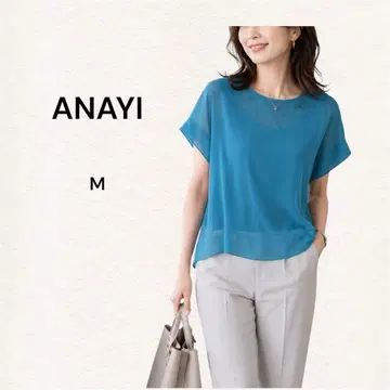 [ 컨디션 최상 ] ANAYI 시어 블라우스 터콰이즈 블루 반팔 리오셀 M