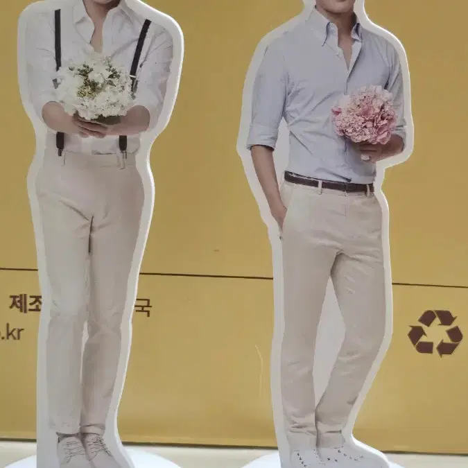 김재중 김준수 토니모니 스탠드