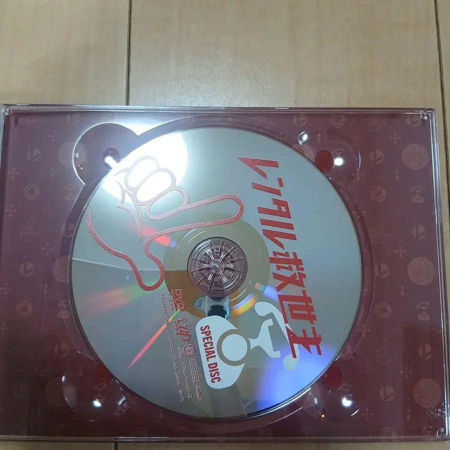 11번째 상품 이미지