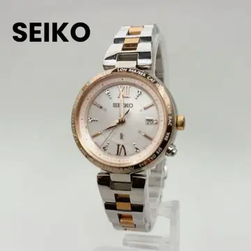 SEIKO 루키아 솔라 전파 시계 1B25-0AJ0