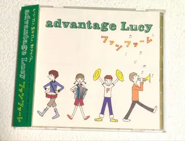 advantage Lucy 팬퍼 오비 첨부 어드밴티지 루시