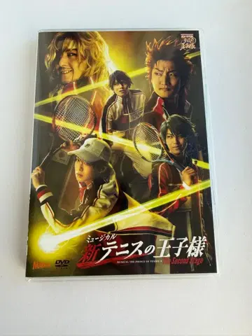 뮤지컬 신 테니스의 왕자님 The Second Stage DVD