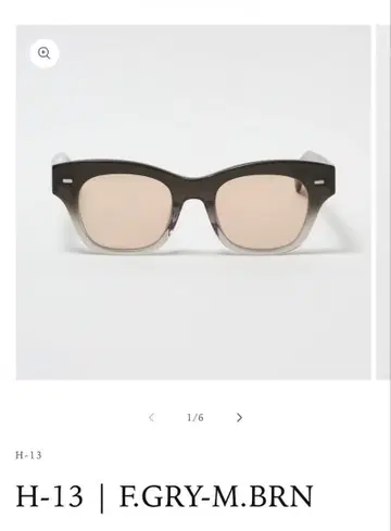 H OPTICAL H-13 | F.GRY-M.BRN