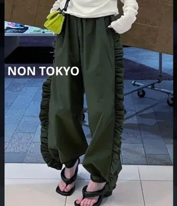 택 포함 새상품 NON TOKYO 논토쿄 프릴 팬츠 트랙