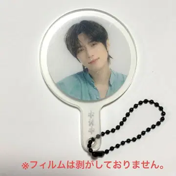 TXT 범규 미니 부채